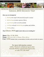  Mission Trip to Ghana