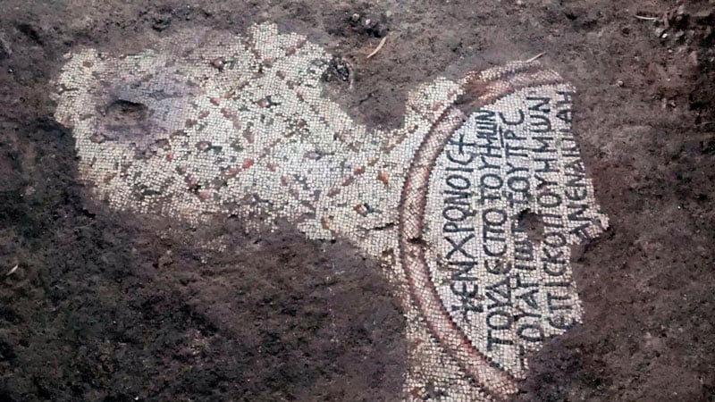 Ancient mosaic with Greek inscription uncovered at El Araj, possibly from Church of the Apostles