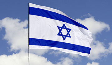The Israel flag for the Israel Institute at Regent University to promote the Zionist movement.